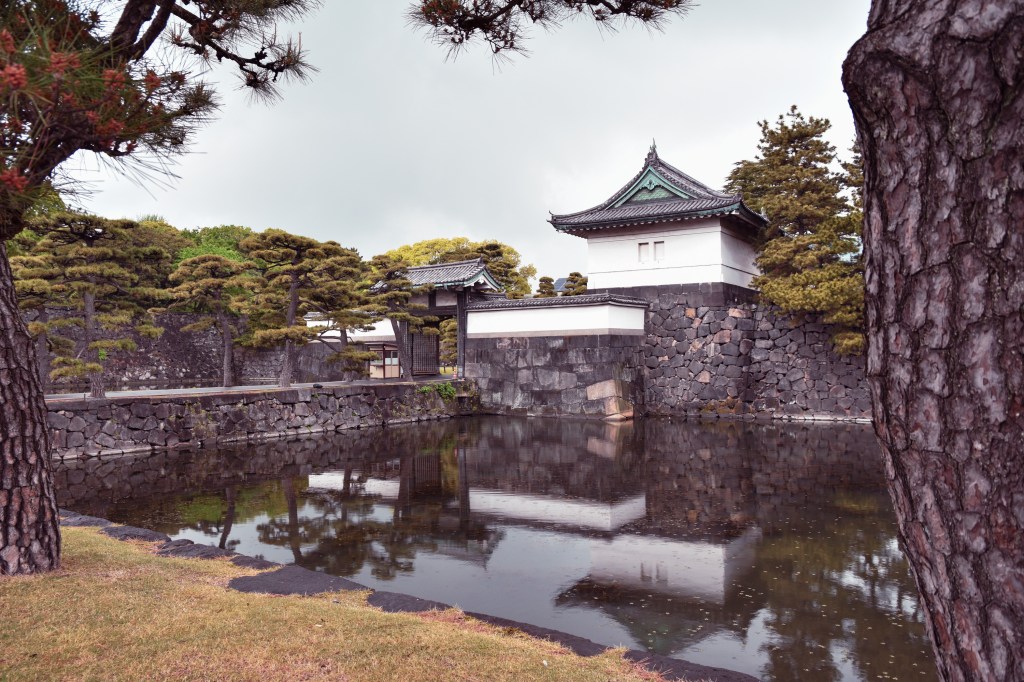 The Imperial Palace, Shimokitazawa, and Back to&nbsp;Akihabara