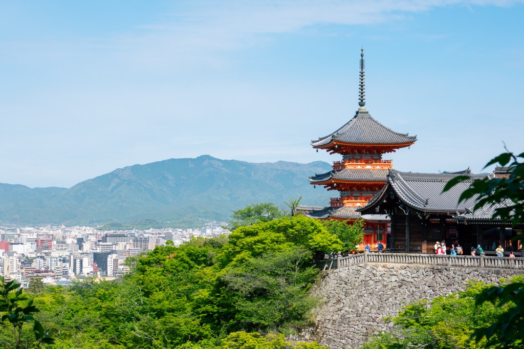 Foot Notes: April 22–23 in&nbsp;Kyoto